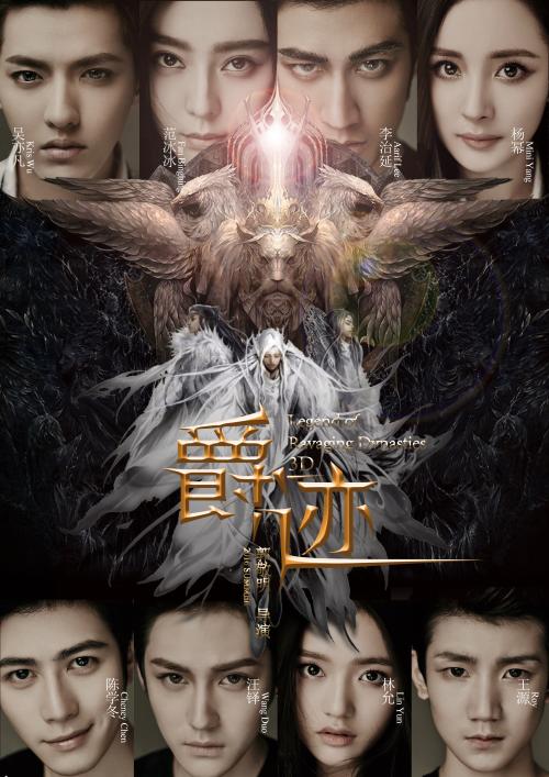 十文字学園女子大学学位证